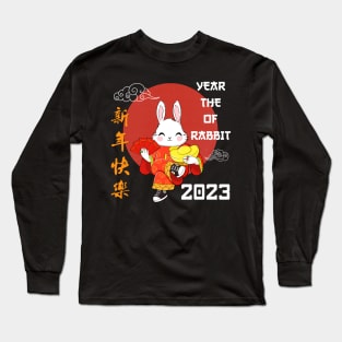 Happy Chinese New Year 2023 - Year of the Rabbit 2023 Long Sleeve T-Shirt